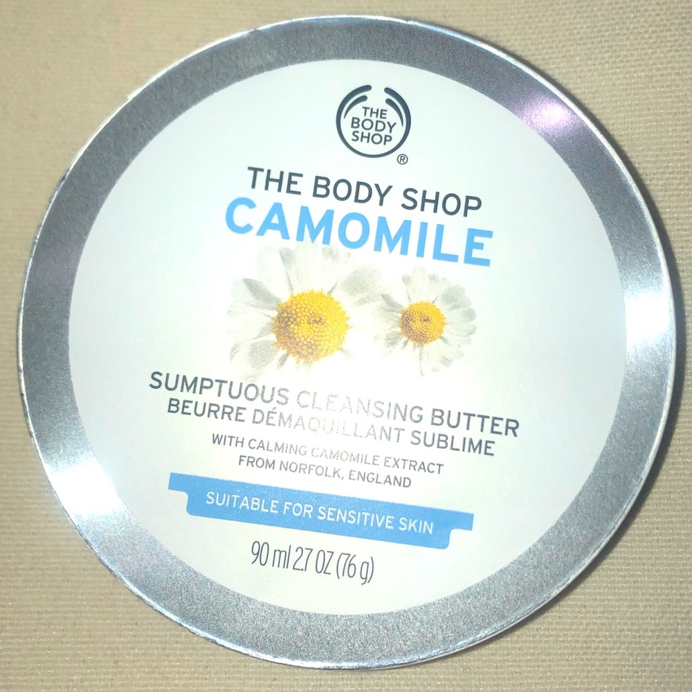 Camomile Sumptuous Cleansing Butter